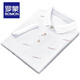 
ROMON (ROMON) 2025 new summer lapel men's short-sleeved T-shirt casual trendy brand POLO shirt men's collar half-sleeved ice silk white QY679 M