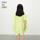 jnby by JNBY Jiangnan cloth children's clothing cotton poplin short-sleeved dress petal shape summer girls children 1O5G12170 786/ tender yellow 140 cm