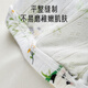 Aibaoshi Baby Toilettentraining Hosen Sommer Baumwollwickelbeutel Baby Windeln Windeln Windeln Jungen Baby 2 Größen 110 S821