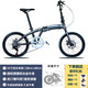 HITOMORROW German HITO 20/22-inch aluminum alloy folding bicycle ultra-light 7/9 speed with child mother, titanium color - aluminum alloy + Shimano + double disc brake 20 inches