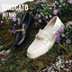 Sijiatu 2025 spring four-spoon jazz loafers small leather shoes women's singles shoes 9UL01AA5 Truffle Black 37