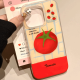 西红柿杨桃适用iphone16手机壳支架苹果华为vivo小米OPPO荣耀套 白色大孔[满屏]-透白[0]-LIYIK1049西 华为nova11pro/nova11至尊版