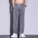 
Nanjiren summer thin Tennis jeans men loose straight casual wide-leg pants men ice silk trendy trousers men with 1048 blue M