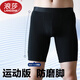 Langsha Extended Sports Panties Modal Comfortable Soft Boxer Pants for Men High Elastic Anti-Grain Legs Large Size Home Pants Black + Gray + Royal Blue [24H Speed ​​Hair] 5XL 215-240Jin [Jin equals 0.5 kg]