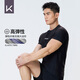 
Keep swimsuit men's hot spring short-sleeved solid color high-elastic swimsuit quick-drying surf suit 1291 black 3XL