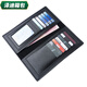 芸洛七夕钱包男款长款零钱包耐用青少年钱夹多卡位休闲西装包卡包 灰色