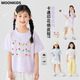 moonkids女童短袖T恤2025夏装凉感索罗娜宽松上衣儿童女孩韩版半袖夏季薄 19018白色短袖+15280嫩黄色长裤 170 cm