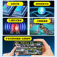 
Guangchun 4-lens surveillance camera for home use 4G network-free mobile phone remote outdoor monitor 360 degrees without dead angles with night vision full color outdoor rural waterproof