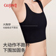 古今（GUJIN）粉底液纸片内衣女大胸显小收副乳防下垂大码束胸无痕隐形背心文胸