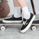 VANS men's shoes and women's shoes Authentic VR low top classic canvas shoes casual shoes 36