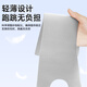 Li Ning knee brace meniscus injury sports running patella fixation belt summer ultra-thin mountaineering badminton knee guard
