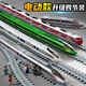 Juguete de tren de Dianmai con aleación de pista Modelo de trenes de alta velocidad de alta velocidad para niños Armonía de la armonía Electric La Electric Harmony Locomotive-Green
