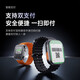 Huwinaxi Huawei Maschine geeignet für runde Bildschirm Smart Phone Watch 5G Plug-in-Karte Full Network Connection Huaqiangbei Youth Junior und Senior High School Generation Sportwaaterdichte WLAN-Positionierung intelligenter Xiaomi-Maschine Ultra4 Black 256G-Spiel großes Maßstäbe + Herzfrequenz + Zahlung + Zahlung