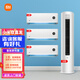 Xiaomi local warehouse quick delivery Mijia Internet heating and cooling air conditioner value combination package air conditioner intelligent variable frequency self-cleaning cabinet air conditioner + wall-mounted air conditioner three rooms and one living room 3 HP cabinet units with first-level energy efficiency + 3 units of 1 HP hanging unit