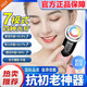 靠森（Kaooseen）美容仪提拉紧致抗衰老家用七个模式导入仪带EMS离子面部彩光美容仪皮肤护理仪微电流嫩肤仪 【高贵紫】7个模式 顶配款