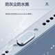 牛壳壳vivoS20华为荣耀300Pro手机防尘塞OPPO Reno13苹果16电源塞小米15 钻石银[2套]加送清洁刷 [黑鲨]系列
