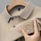 
Yusenyi pure cotton T-shirt for men's short-sleeved polo lapel base shirt for men's short-sleeved cotton Paul high-end embroidered lapel shirt 9901 style - white one size XL recommended 130-150Jin [Jin equals 0.5 kg]