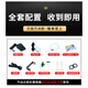 NBW-983气动自动点胶机50ML双组份AB胶打胶机环氧树脂双液灌胶机 983D【1:1/AB胶点胶套装】