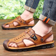 YRC Yierkang Sandalen Herren 2025 Sommer weicher Sohle der Hohlhöhe Leder Schuhe hohl atmungsaktiv