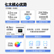 惠普惠普9730彩色A3打印机复印一体机喷墨自动双面A4商用办公无线9720 OJ9720 【(2025新款】
