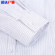 He Jiagong CCB work clothes women's formal wear collar white background blue vertical striped short-sleeved shirt square collar slim bank work clothes 3882 men's collar light blue twill short-sleeved 40 (175/92A)