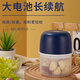 
Danube Dream Electric Garlic Mixed Artifact Garlic Crushing Machine Electric Garlic Crushing Machine Kitchen Garlic Mashing Machine Peeling Garlic Crushing Machine Garlic Crushing Machine Garlic Crushing Machine 12023 New upgraded Power Three-leaf knife twisting New upgraded motor-smashed in a second one to replace new