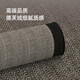 
Zhimengren Japanese light luxury high-end entrance door floor mat entrance door carpet 2025 new style cut custom foot mat ZM1048 120X140CM [Silicone anti-slip base 0 formaldehyde easy to care]
