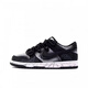 耐克（NIKE）球鞋定制 Dunk金蟒闻鸣暗黑低帮板鞋男女同款黑金 不退不换 DD1391-100(Team52-山舞银蛇S-B 43