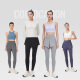 Gardez la taille haute legging à sec rapidement respirant pour les femmes qui coulent la mode de la mode faux yoga à deux pièces porte 12588 classique Black L