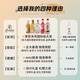 欧帅23项国际大奖墨西哥原瓶进口特基拉龙舌兰洋酒调酒基酒烈酒 调酒小酒版套装5支礼盒装