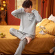 Pang Donglai DL Spring and Automne Pyjamas pour hommes Coton Purs à manches longues pantalons coréens Des costumes décontractés en vrac peuvent être portés à l'extérieur pour les vêtements d'été, d'automne et d'hiver. Military Green_zy9902 L (recommandé 100-130jin [Jin est égal à 0,5 kg]))