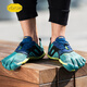 Vibram五指赤足跑步鞋轻便耐磨训练新款VRUN 灰黄20M7001（新款）41