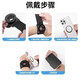 Lingyunhe wrist mobile phone holder for driving magnetic suction wrist strap holder outdoor cycling delivery takeaway rotating live broadcast fitness black hollow magnetic suction mobile phone holder for driving