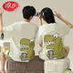 LangSha couple pajamas pure cotton shorts shorts for summer men and women sweet and cute cartoon large size can be worn outside home clothing suit Flagship store-687 XL single woman