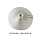 HEXCON HP-S-X1C / H Stylus expérimental SULLUS SUSHEP (adaptateur 30/45) M00-694-274-000 1