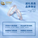 China Gold (CHINA GOLD) Platinum Glacier Couple Ring Plain Ring PT950 Ring Wedding and Birthday Gift for Girlfriend and Wife Lover Platinum Glacier Ring Women's Approximately 1.7g