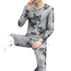 FHHUABD Deutsch Velvet Thermal Unterwäsche für Männer dünn plus samtiges Slim-Kragen ohne Marken Herbstkleidung und Herbsthosen Jugendbasis-Hemd-Druck Trend 6626 V-Ausschnitt Anzug 4xl 180-200jin [Jin gleich 0,5 kg]