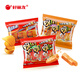 Good Liyou (orion) Friends Fun Kimchi Flavor 45g 3 consecutive bags Casual snacks Potato chips puffed food Children's snack bags small packages