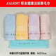 2025 Safety Production Month Theme Education Event Towel Square Turquard Quick-drying Bath Towels Pure Cotton Enterprise Employees Fire Protection Occupational Disease Prevention and Control Disaster Prevention and Reduction Accident Prevention Inspection Management Emergency Escape and Rescue Propaganda Conference Cultural Propaganda Gift Prize JAL9207 Occupational Health Jieliya Towels 4