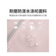 Zhexiang Japanische ID-Aufbewahrungsbeutel tragbarer multifunktionaler Reisepasskartenbeutel wasserdichte Flugticketclip-Schicht-ID-Beutel Sortierender Tragbarer ID-Beutel [Pink-Large] [RFID