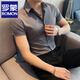 ROMON high-end long-sleeved suit shirt for men stretchy inner Korean style slim middle-aged and young business solid color base shirt for men dark gray XL