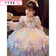 Ye Yu Girls Lolita Princess Dress Little Girls Autumn Clothing 2023 New Style Children's Puffy Rainbow Mesh Dress Symphony M650 120 cm
