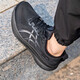 ASICS (ASICS) Мужские кроссовки 25 Новые летние гель-каяно 31 Легкие, амортизация, стабильная поддержка и удобная кроссовка 1011B868-001 39