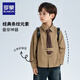 Romon boys' shirt, versatile vertical striped long-sleeved shirt, medium and large children's Hong Kong style casual spring and autumn jacket, coffee color 110
