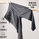 
Ayou Fat Large Size Summer Thin Ice Silk Straight-Legged Pants Men's Draped Loose Casual Trousers Wide Leg Hollow Breathable Harem Pants