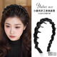 Case makeup Chinese Valentine's Day lastkiss black rhinestone high skull wavy hair hoop for women 2025 new daily wear hairpin black beaded style - velvet big tooth hair hoop
