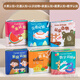 Electric Maibu book, baby can bite, 0-12 months baby early education, can not be chewed, chewable, tearable book, cognitive audio children's toy, learning cognitive 6-piece set, bilingual