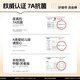 
Jinchan whole house customized fully blackout curtain cloth Shaoxing Keqiao Chenille living room bedroom bay window electric track integrated Mr sample gift pack (cloth + yarn) door-to-door measurement and installation After collection and purchase, take order and send free sample measurement meter