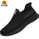 
Old man's head mesh shoes men's 2025 autumn new breathable mesh shoes flying knit sports shoes with one foot middle-aged dad's shoes XYR15933 black 38