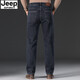 JEEP SPIRIT Jeep Jeep Men's Fall and Winter Thick Style Loose Straight High Waist Deep Medium Luxury Trousers Black and Gray-679 Thick Style 29 Size Waist 2.2 feet
